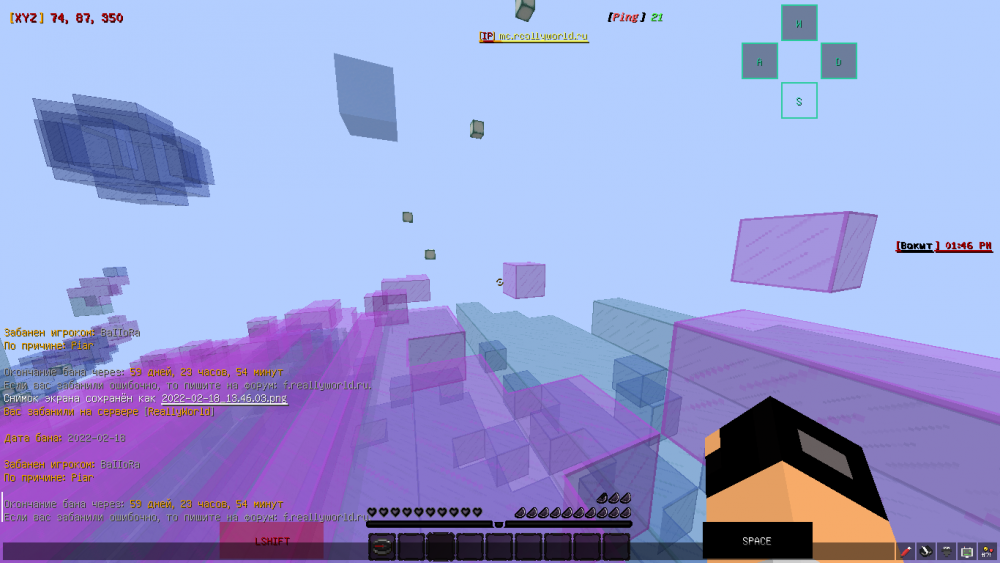 2022-02-18_13_46_40.thumb.png.6e16be5f3ff29c597eb4f990a08303c0.png