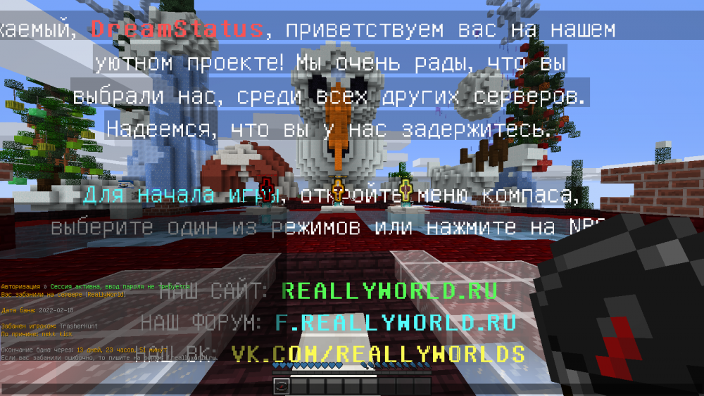 2022-02-19_00.08.17.png