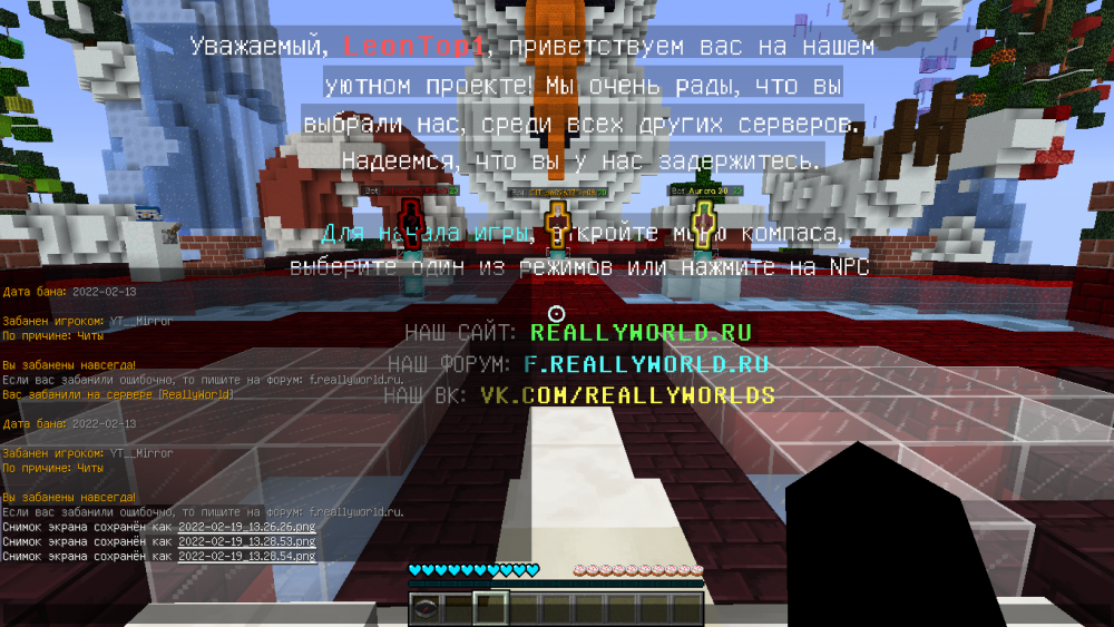 2022-02-19_13_29_14.thumb.png.7e770c9ef3dd6b7aa50214b245110713.png