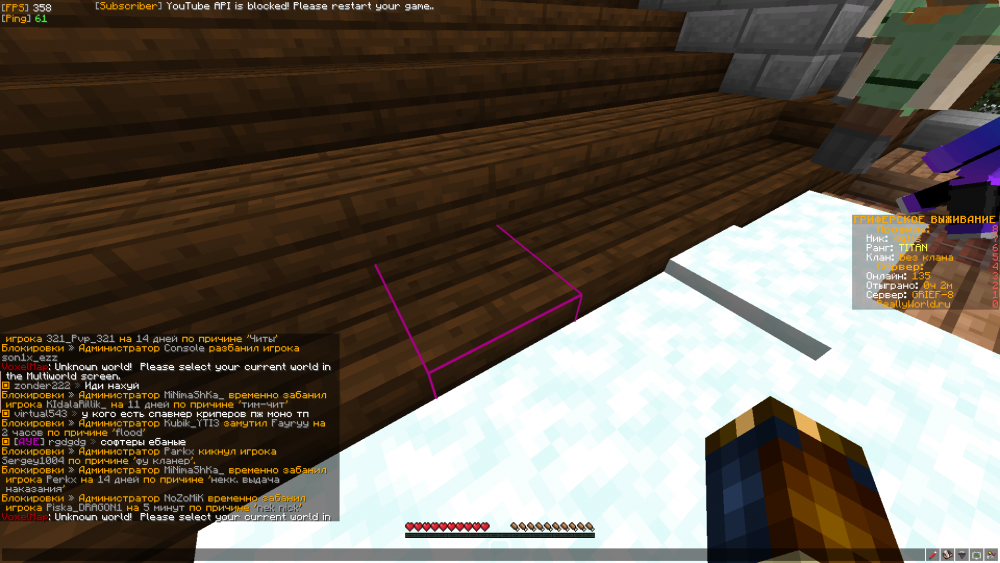 2022-02-19_14_56_38.thumb.png.6a32c235fb0b5e65d333d4afca7aa286.png