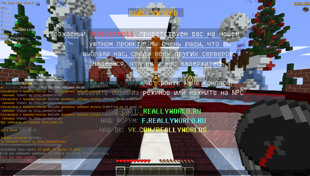 2022-02-19_23_59_43.thumb.png.8d1fe0669b2e31d2569de5053e5add4b.png