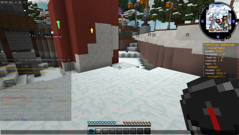 2022-02-20_15_41_22.thumb.png.87d6de9e0856c0a152535914e5eda633.png