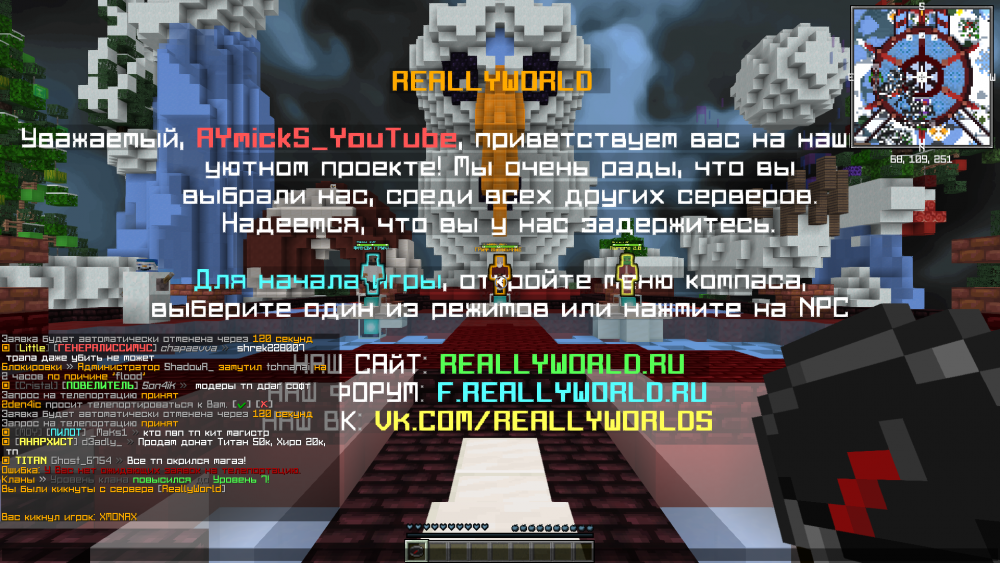 2022-02-20_19_10_11.thumb.png.41e0e7bb7a528fdb351fd545aa8d9412.png