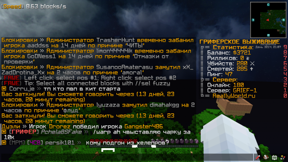 2022-02-20_19_19_51.thumb.png.3c8f4c7108e26c8ef58246768d82430d.png