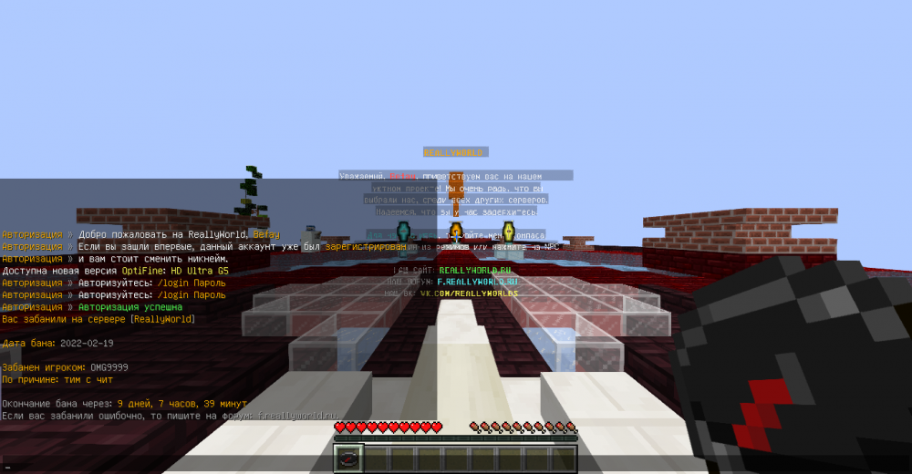 2022-02-21_14_53_23.thumb.png.fe04b20e69c58a2c7d3c9a20b1566eb5.png