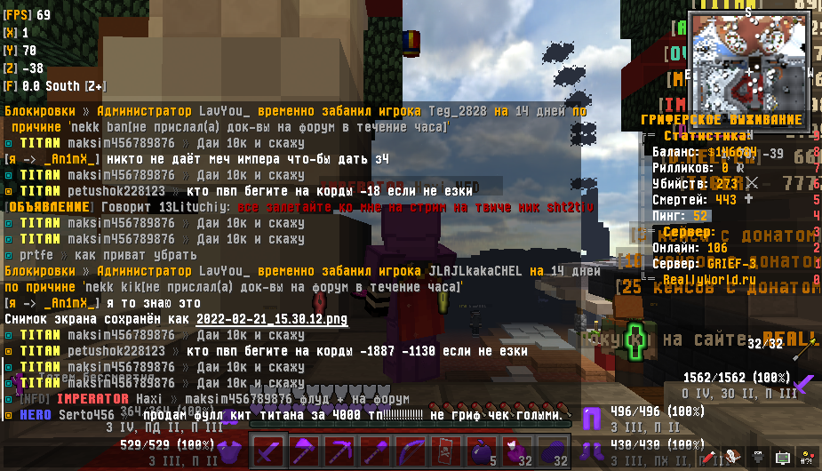 2022-02-21_15_30_22.png.8e32d5cbd5ab2c9102bf93565ef96d7f.png