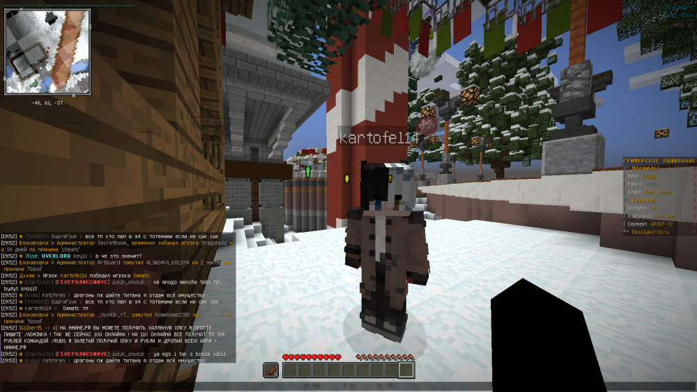 2022-02-21_19.53.03.png