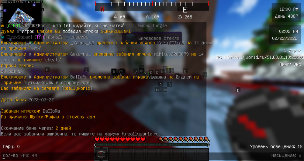 2022-02-22_14_02_59.thumb.png.c4e63a6f0e883728640d707c0108a7d6.png