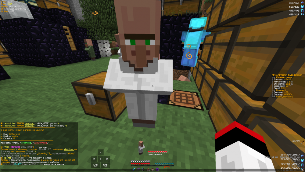2022-02-22_15_10_59.thumb.png.c2007140eb0d427a67ece0ce0540f24e.png