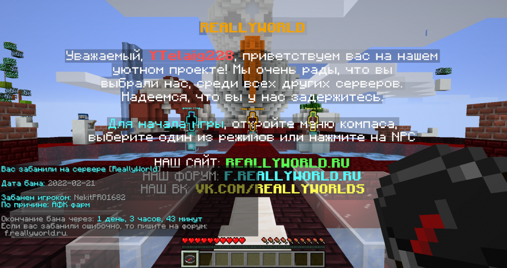2022-02-22_16_50_02.thumb.png.63d28a0b82070010e64226b44ad760bd.png