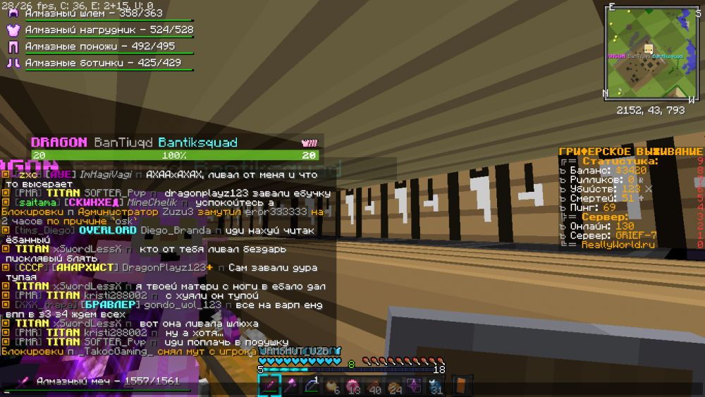2022-02-22_19_49_23.thumb.png.5c0a8aca27d5cd1d86f479c25e61e9ce.png
