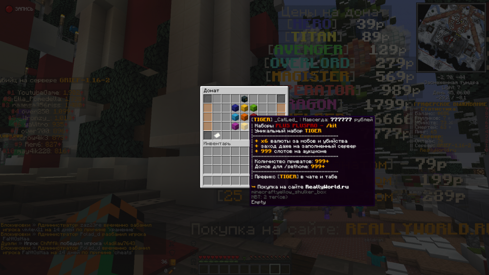 2022-02-22_20_15_36.thumb.png.c040036ea084e1c69348763fcb137231.png