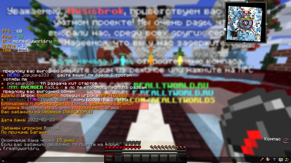 2022-02-23_12.51.49.png