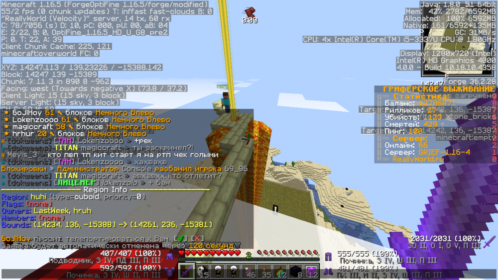 2022-02-23_13_15_53.thumb.png.8a2684a8493500bd7dd24ec1ce20fdb9.png