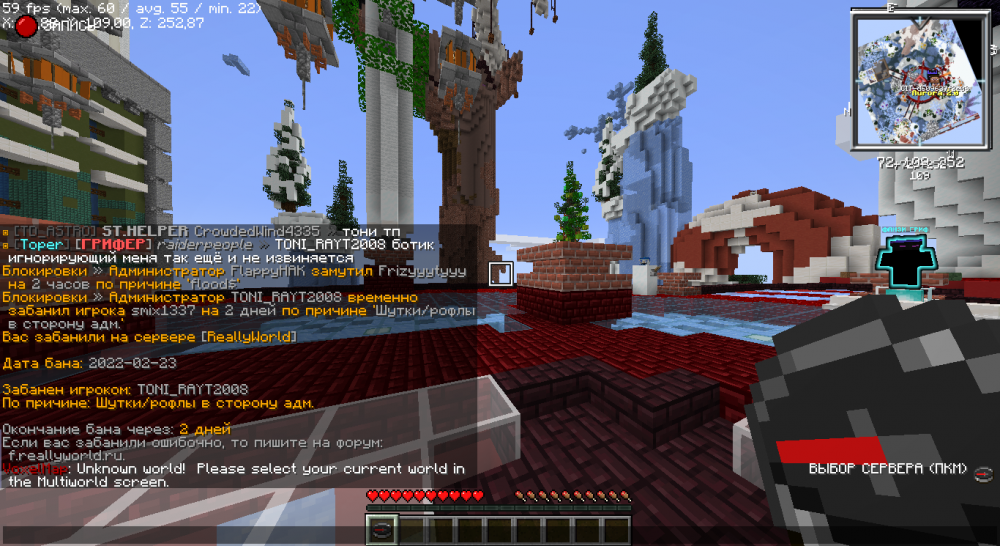 2022-02-23_13_23_31.thumb.png.e3814f57832d16d448ede3ca0fcbfff4.png