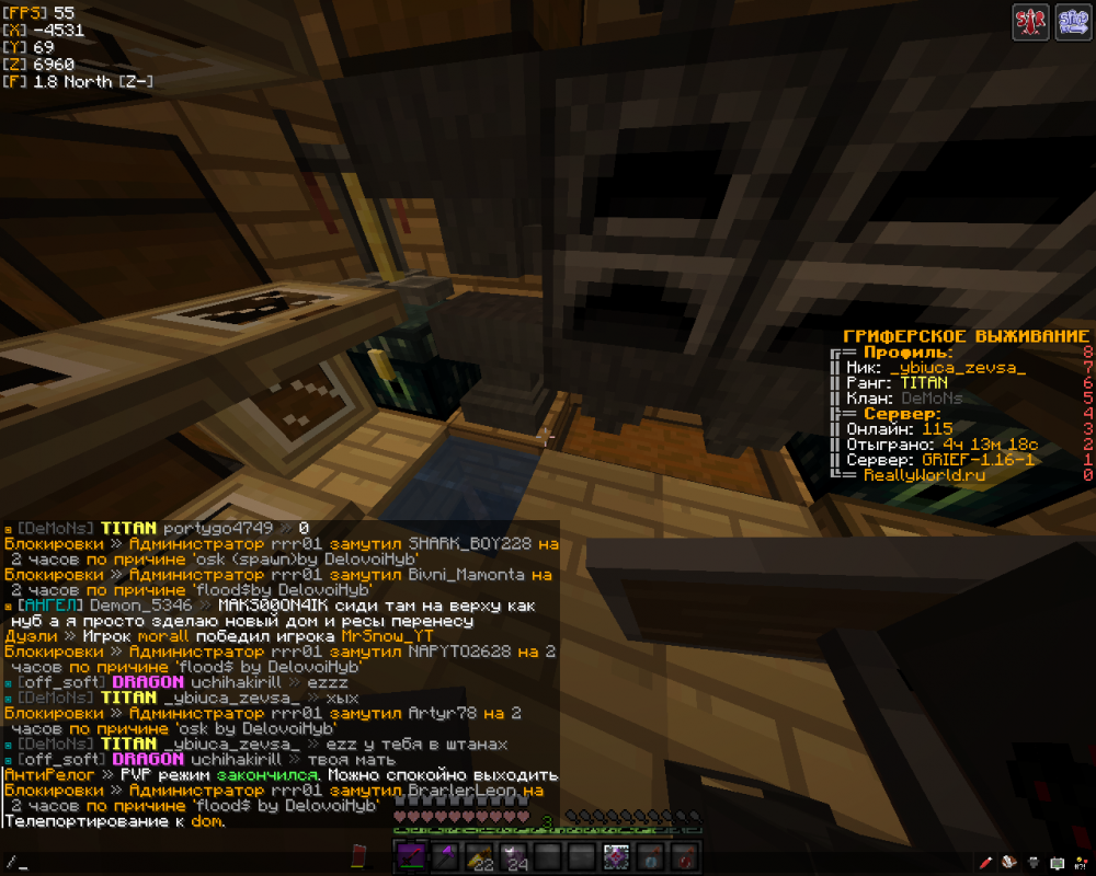 2022-02-23_14_44_15.thumb.png.760c68d3653d47f98be07dbd86695ba4.png