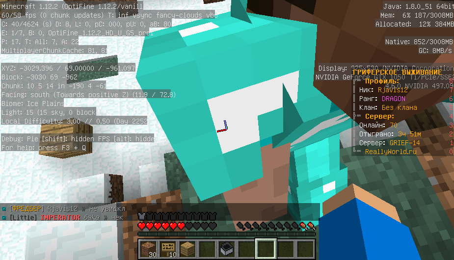 2022-02-23_15_59_27.png.f1921156e10dceaa5b6d58af795220dc.png