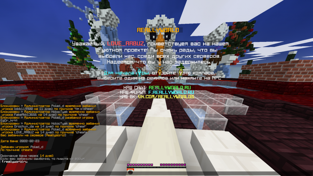 2022-02-23_21_15_27.thumb.png.ade0be97bca48f583b8a2a81a39a9ae2.png