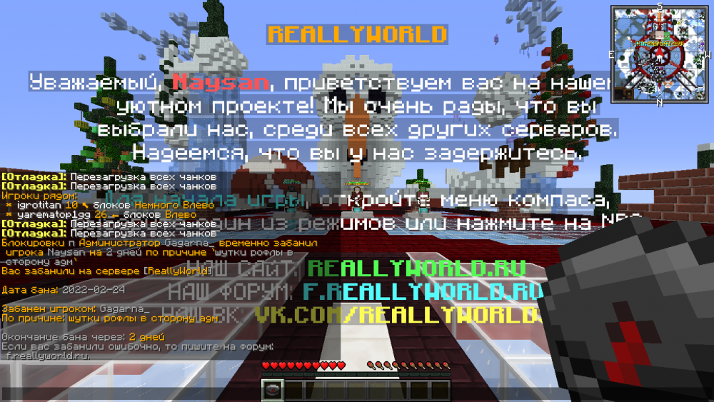 2022-02-24_00_07_42.thumb.png.78b974063843d5e091c07f04d4e424ef.png