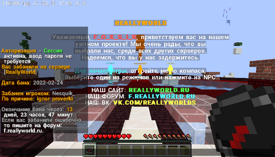2022-02-24_12_41_55.png.c6fccae3becaa96dc77241d808d71d99.png