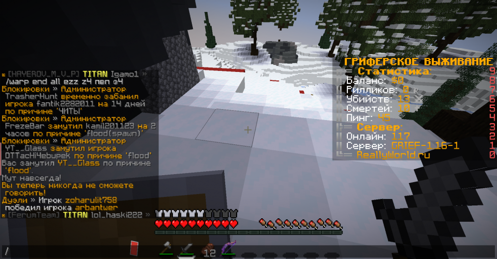 2022-02-24_15_06_56.thumb.png.3b9cafed042cee303e6d59eef9a3c66f.png