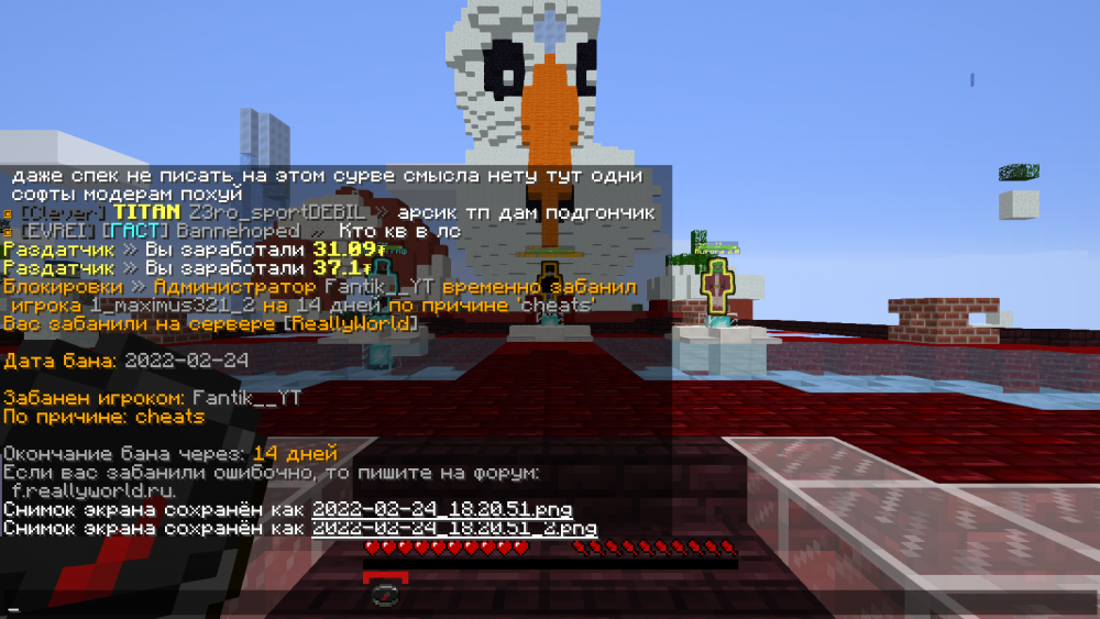 2022-02-24_18_20.51_4.thumb.png.9fdfd93bf6a3ebacf25f379e9d0d4c4e.png