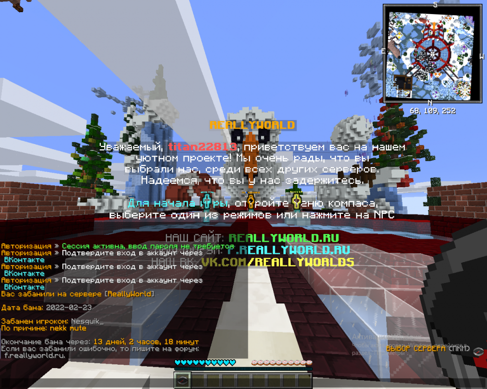 2022-02-24_19-15-27.png