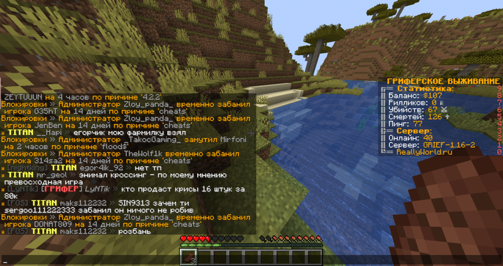 2022-02-24_20_48.00_2.thumb.png.c33a7c317ca64a5eca5fcefd164f61cb.png
