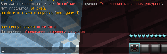 2022-02-24_21_35.47-1.png.e23dc960f8f2dff2d7b8e44ed51498c2.png