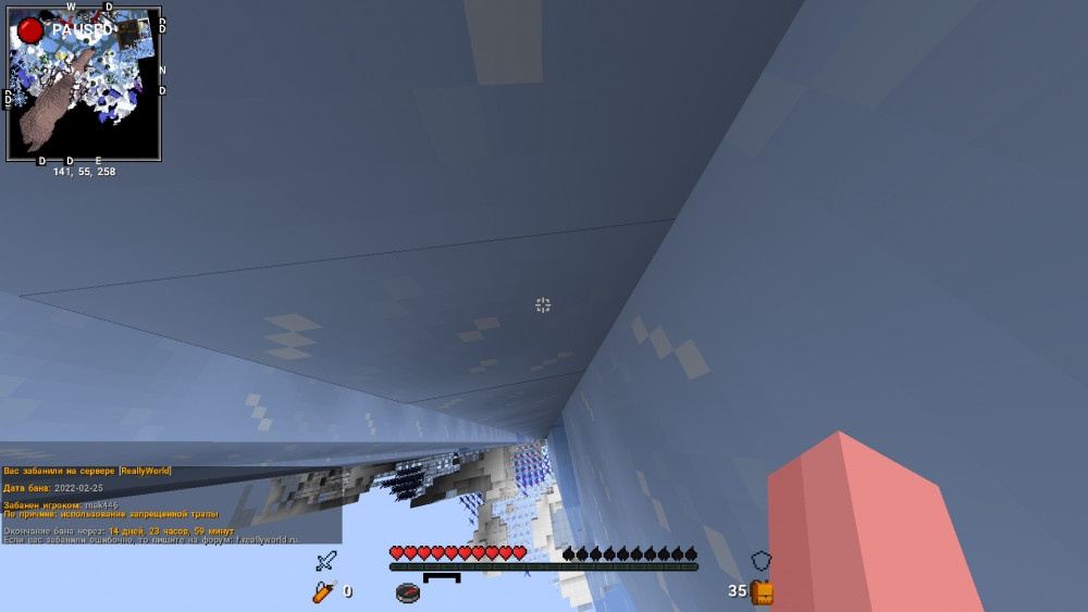 2022-02-25_00_39_27.thumb.png.a01cd6ae640fb85f59bbbe4c9ce5e704.png