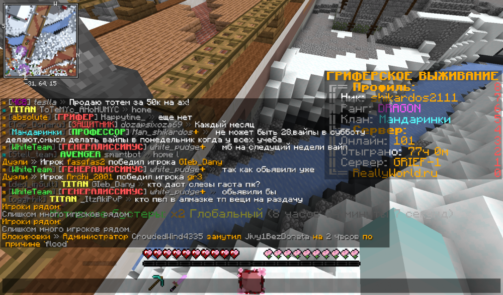 2022-02-25_11_43_47.thumb.png.a7d49cb3e3adc0e18572103a4a00bfc3.png