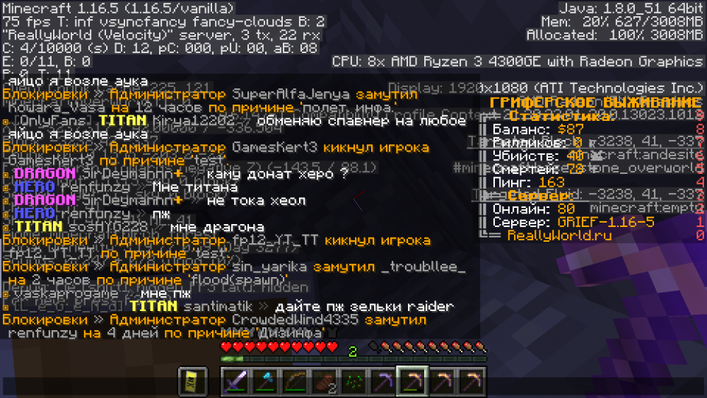 2022-02-25_17.16.27.png