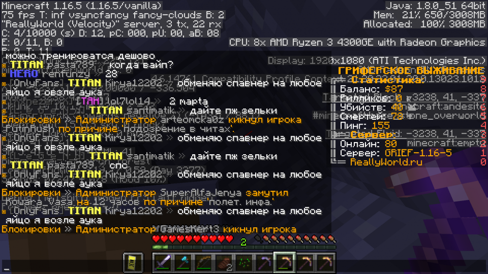 2022-02-25_17.16.28.png