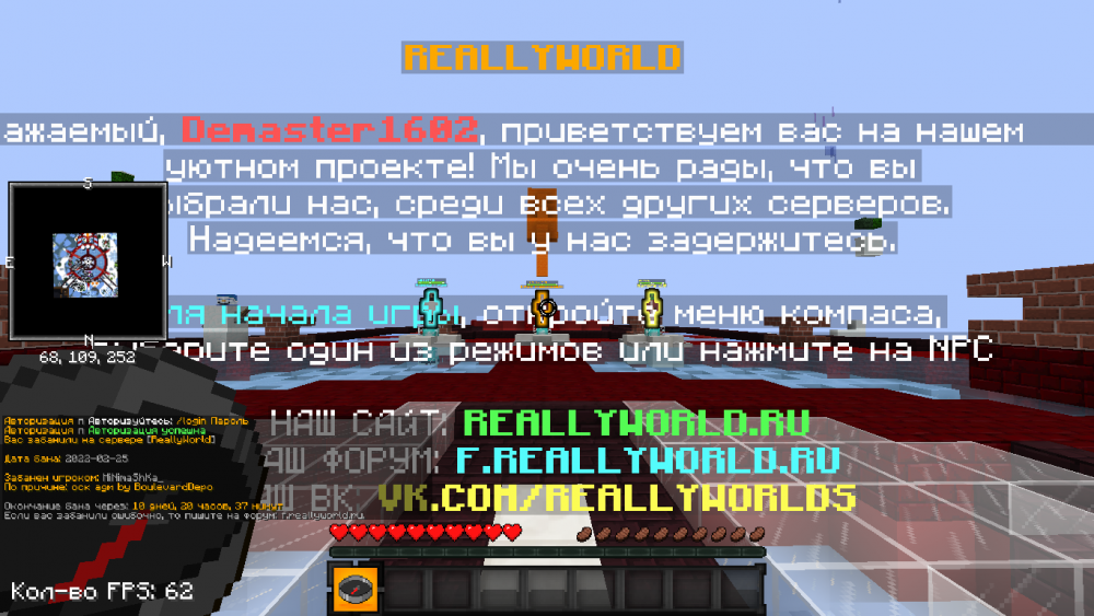 2022-02-26_18.47.07.png