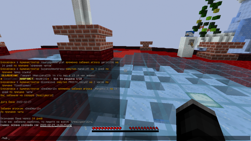 2022-02-27_14_16_44.thumb.png.dad3f5e61f9d777a088a5c5680e868d2.png