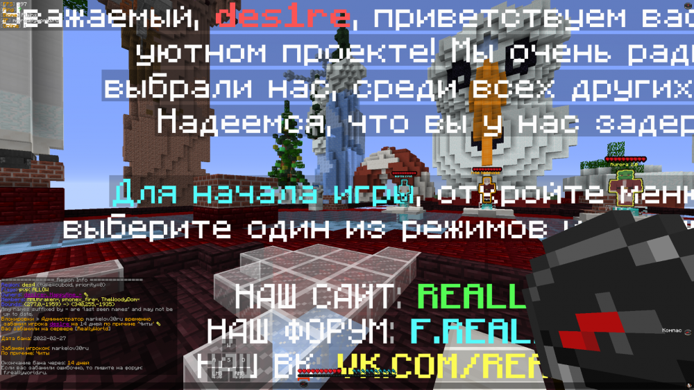 2022-02-27_14_22_23.thumb.png.7776d6689e437bded0fe4f69d3b82900.png