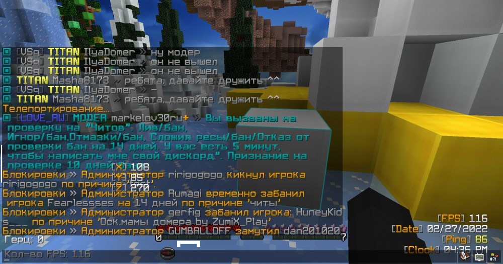 2022-02-27_16.36.34.png