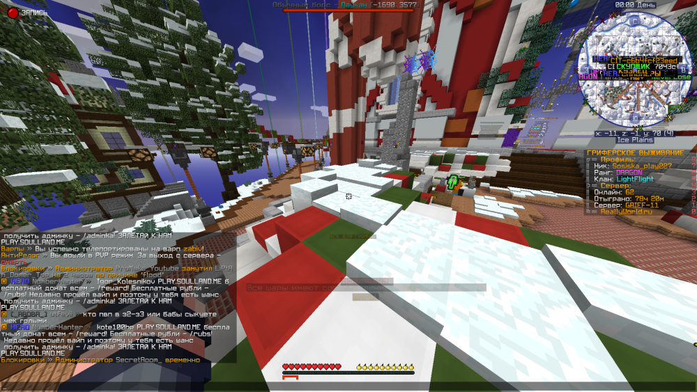 2022-02-27_21_58_14.thumb.png.86b2f8102cdb44c03cc94659c43c47b2.png