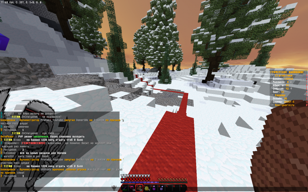 2022-02-28_15_13_06.thumb.png.7563d81c3f17ea2e010458f813c9d8f3.png