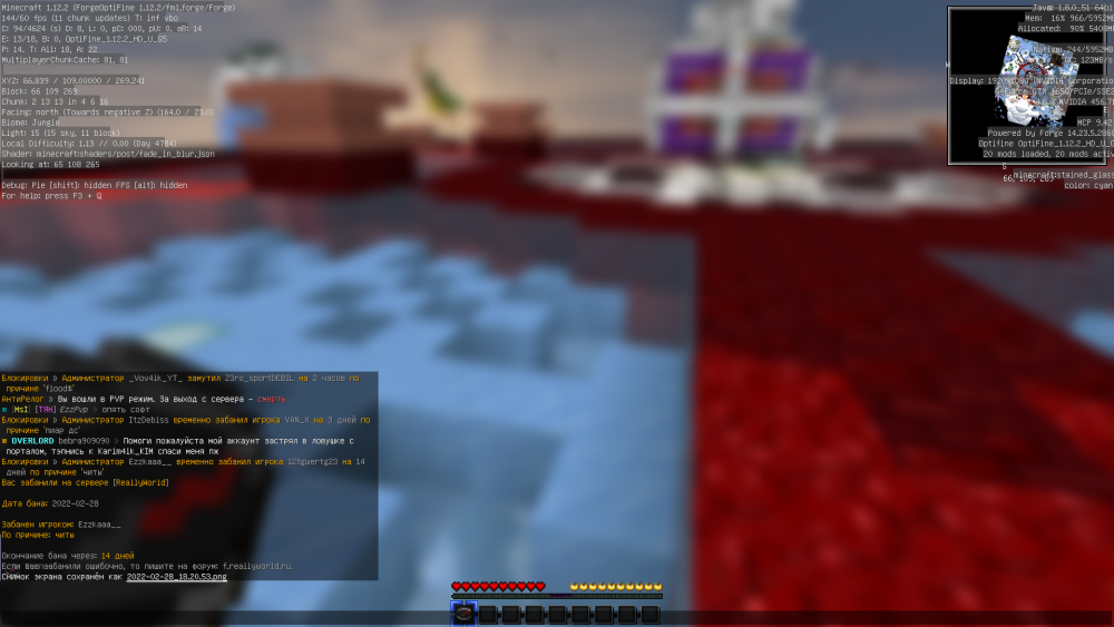 2022-02-28_18_21_24.thumb.png.4935e55a90e0d1017bb8c2fccd503e42.png