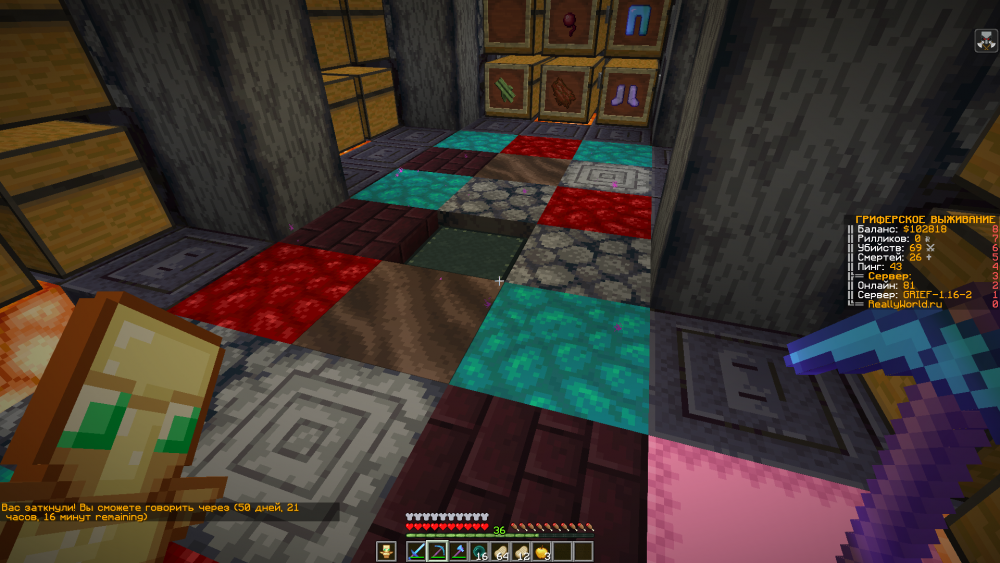 Base Profile Screenshot 2022.02.20 - 19.05.36.39.png