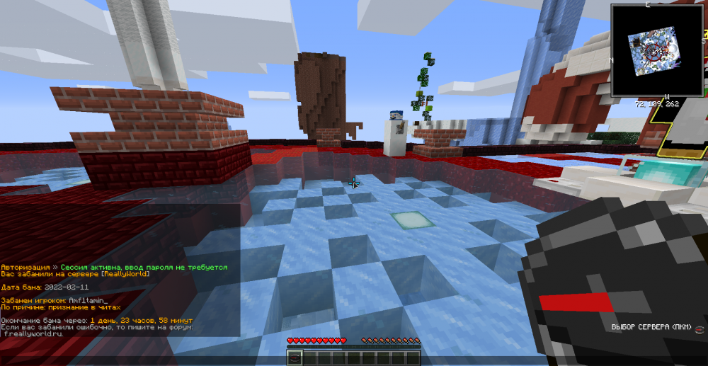 Screenshot 2022-02-11 14-17-46.png