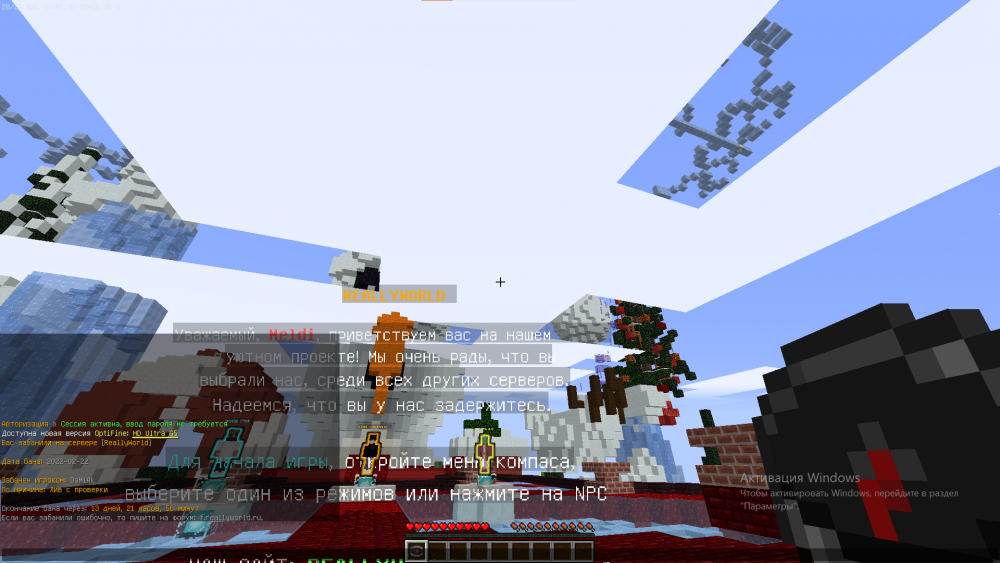 2100724709_2022-02-22215450.thumb.png.2fd074bacbe44c062b7d7ff104c36ddc.png