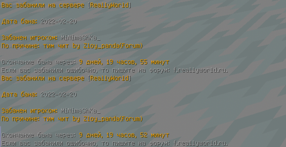 210961655_2022-02-2117_16_06.thumb.png.4879bf139a60038fe8f072c6c7cbc13e.png
