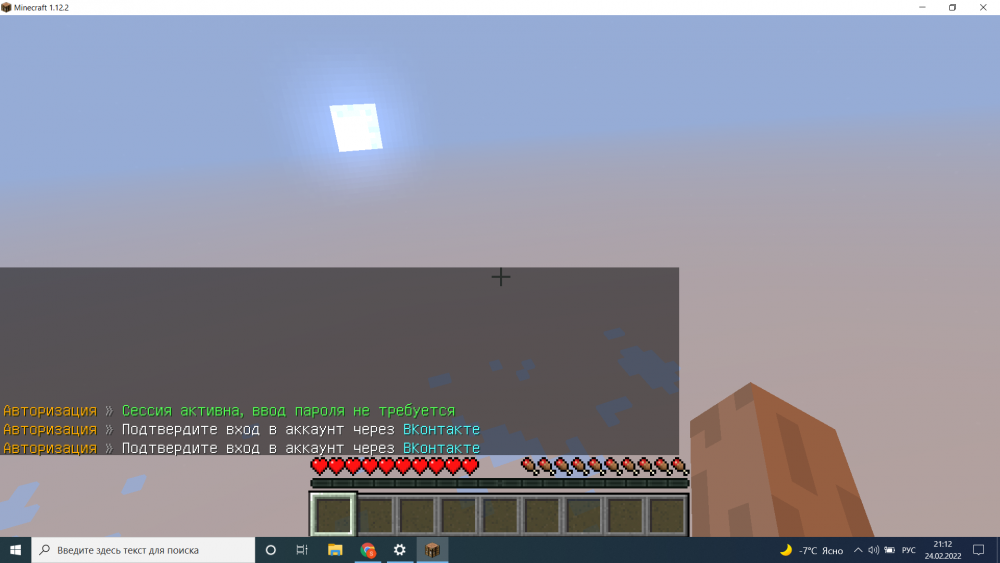 2117443662_.thumb.png.534a6d5b5affe8fb54cde0e5be561b9a.png