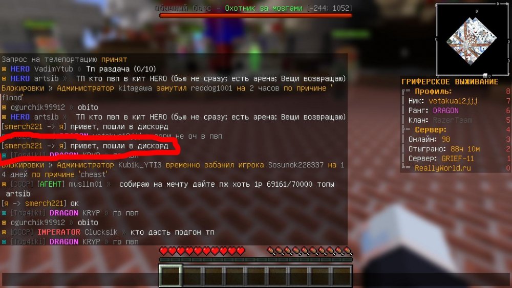 доки2.jpg