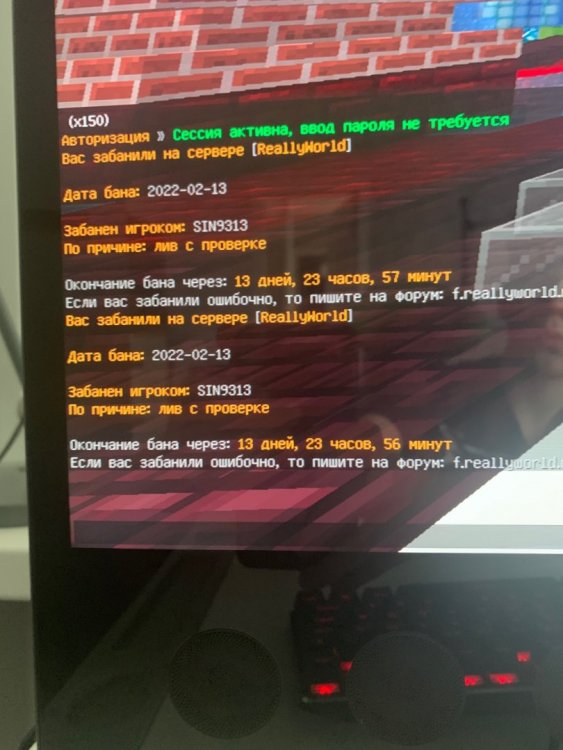 2C7CFB9F-3EA1-480D-AAA5-5CC6E52C3578.jpeg