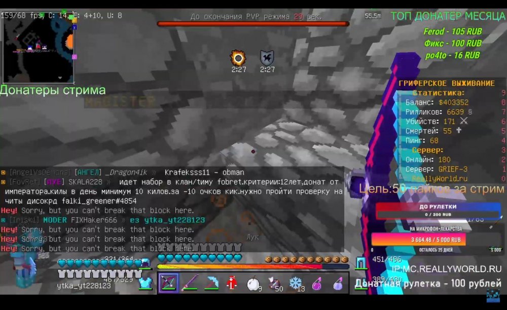 301597675_bandicam2022-02-0417-37-50-848.thumb.jpg.c6caacb8a96b6be1659999bf2a1e51eb.jpg