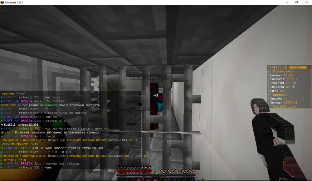 314267580_Minecraft1_12_228_02.20228_55_14.thumb.png.e2f8544b5c9bd18d84c4d5fd319eb1db.png