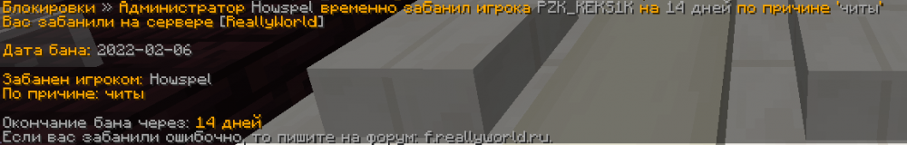 изображение_2022-02-06_205513.png